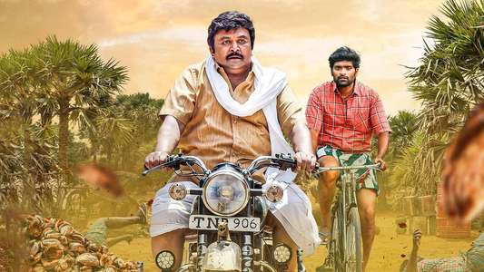 Rajaputhiran - Backdrops