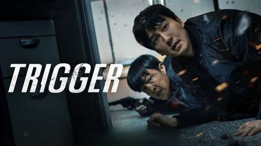 Trigger - Backdrops