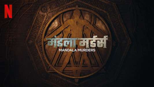Mandala Murders - Backdrops