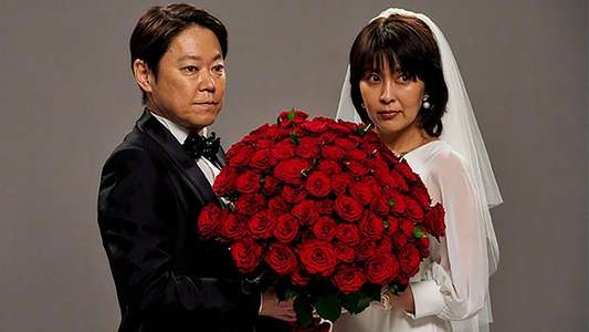 Their Marriage - Backdrops