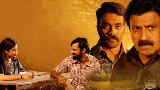 Shashiyum Shakundhalayum - Backdrops