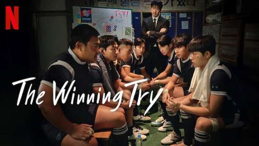 The Winning Try - Backdrops