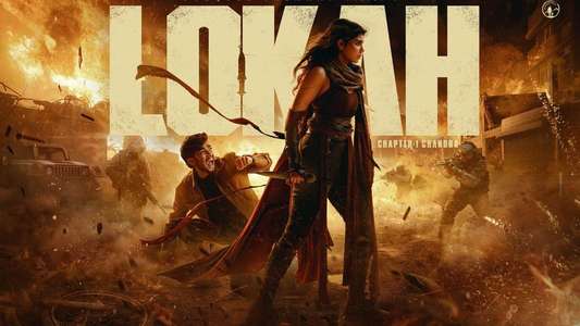 Lokah Chapter 1: Chandra - Backdrops