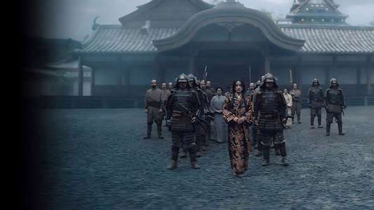 Shōgun - Backdrops