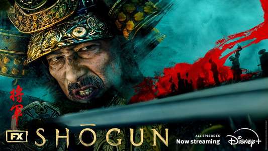 Shōgun - Backdrops