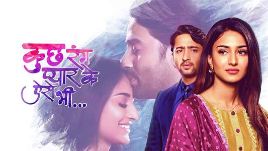 Kuch Rang Pyar Ke Aise Bhi - Backdrops