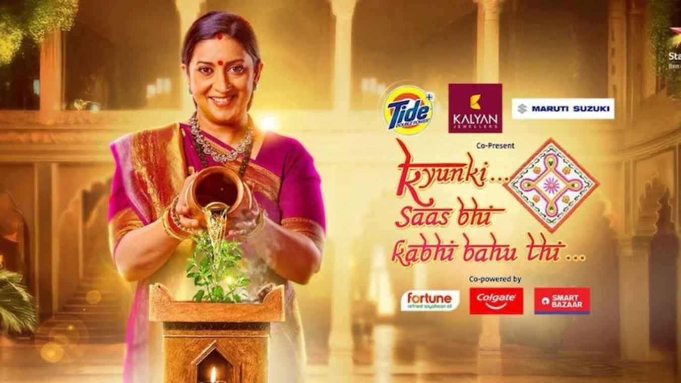 Kyunki Saas Bhi Kabhi Bahu Thi