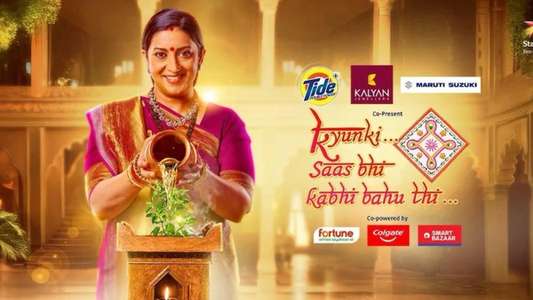 Kyunki Saas Bhi Kabhi Bahu Thi - Backdrops