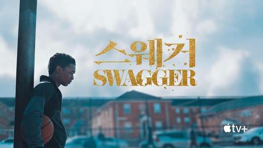 Swagger - Backdrops