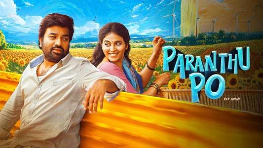 Paranthu Po - Backdrops