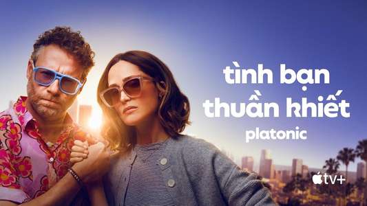 Platonic - Backdrops