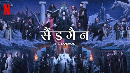 The Sandman - Backdrops