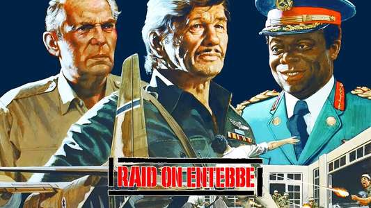 Raid on Entebbe - Backdrops