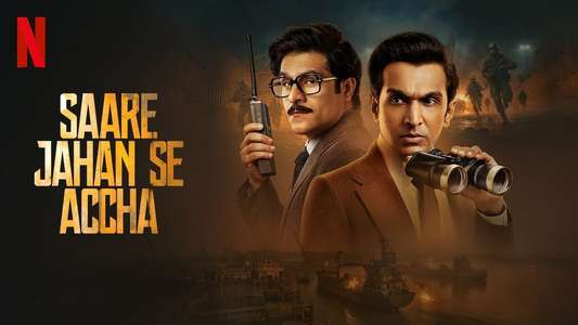 Saare Jahan Se Accha: The Silent Guardians - Backdrops