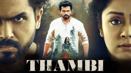 Thambi - Backdrops