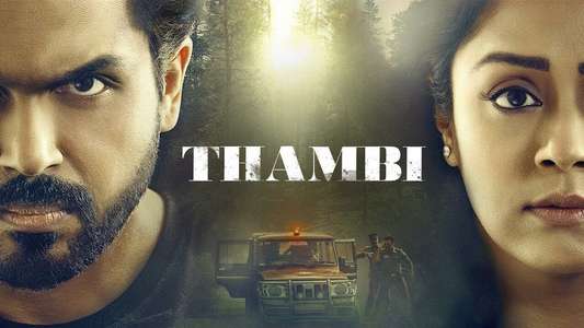 Thambi - Backdrops