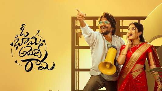 Oh Bhama Ayyo Rama - Backdrops