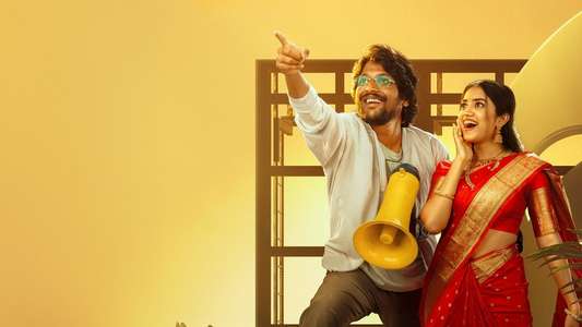 Oh Bhama Ayyo Rama - Backdrops