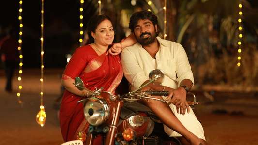Thalaivan Thalaivii - Backdrops