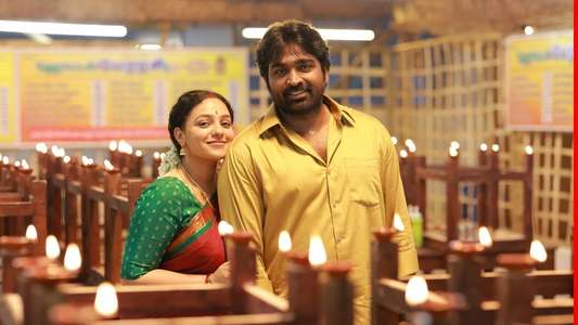 Thalaivan Thalaivii - Backdrops