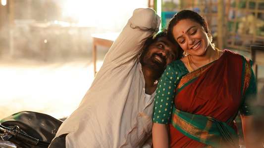 Thalaivan Thalaivii - Backdrops