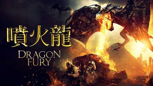 Dragon Fury - Backdrops
