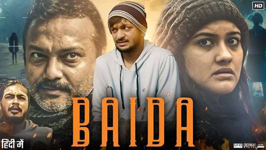 Baida - Backdrops
