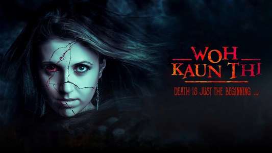 Woh Kaun Thi - Backdrops