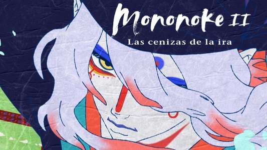 Mononoke the Movie: Chapter II - The Ashes of Rage - Backdrops