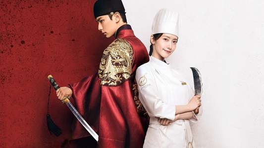Bon Appétit  Your Majesty - Backdrops