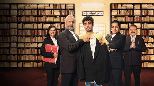 Court Kacheri - Backdrops