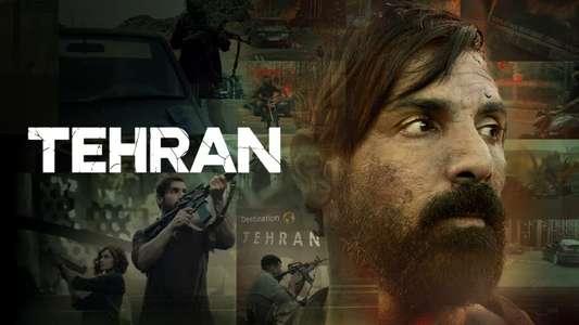 Tehran - Backdrops