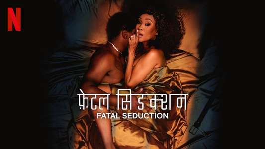 Fatal Seduction - Backdrops
