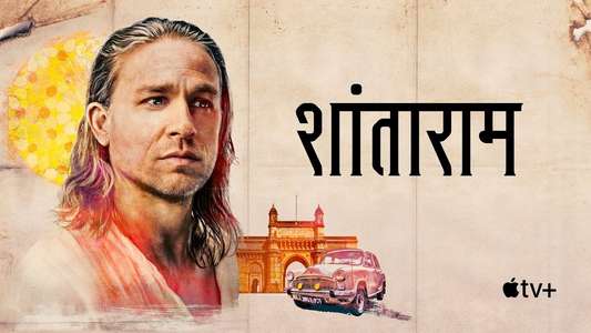 Shantaram - Backdrops
