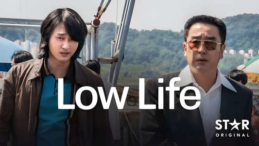 Low Life - Backdrops