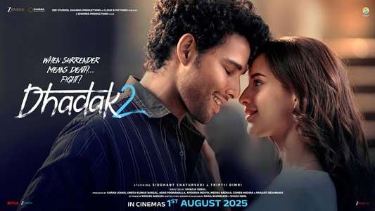 Dhadak 2 - Backdrops