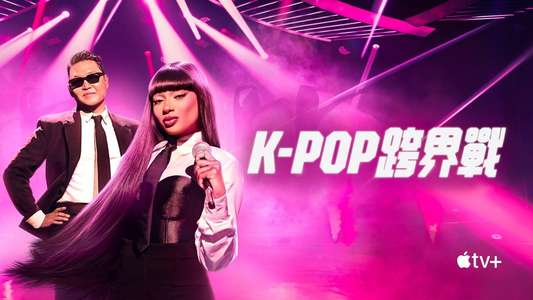 KPOPPED - Backdrops