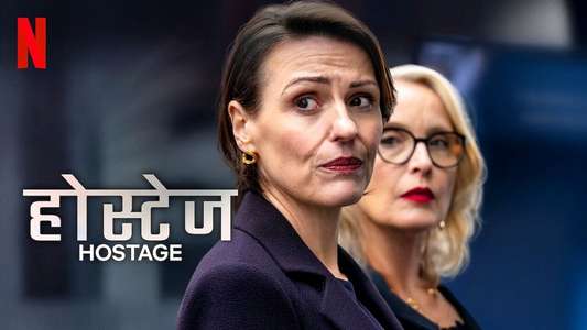 Hostage - Backdrops