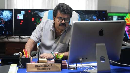 Raveendra Nee Evide? - Backdrops