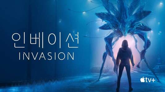 Invasion - Backdrops