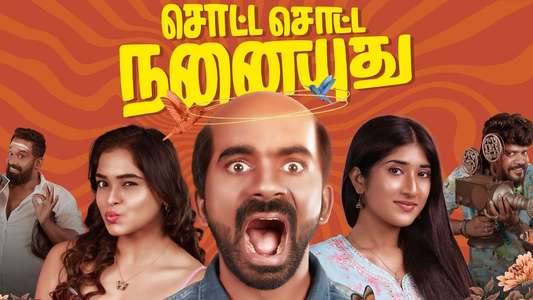 Sotta Sotta Nanaiyuthu - Backdrops