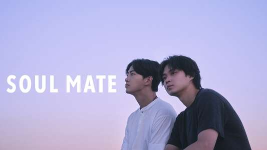 Soul Mate - Backdrops
