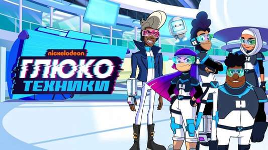 Glitch Techs - Backdrops