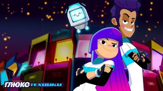 Glitch Techs - Backdrops