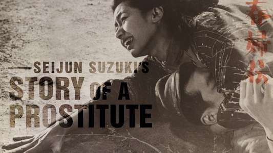 Story of a Prostitute - Backdrops
