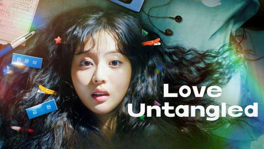 Love Untangled - Backdrops