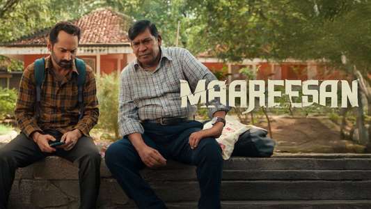 Maareesan - Backdrops