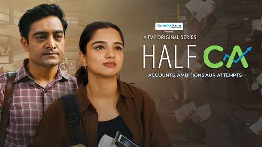 Half CA - Backdrops