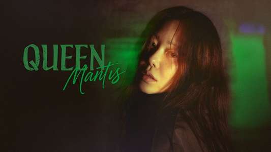 Queen Mantis - Backdrops