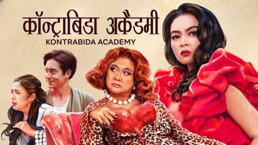 Kontrabida Academy - Backdrops